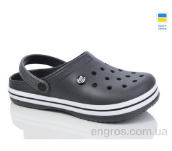 Кроксы Крок